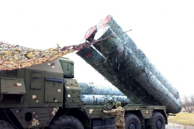 Ukrainian Forces Destroy Russian S Missile Defense System