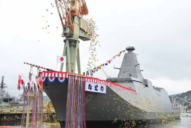 Japan Launches Ninth Mogami Class Frigate For Maritime Self Defense Force