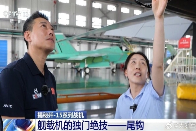 China's Mass-produced J-35A Aircraft Set to Disrupt Global Stealth Fighter Market