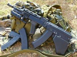 Elbit to Supply Ammunition to Israeli MOD worth $144M