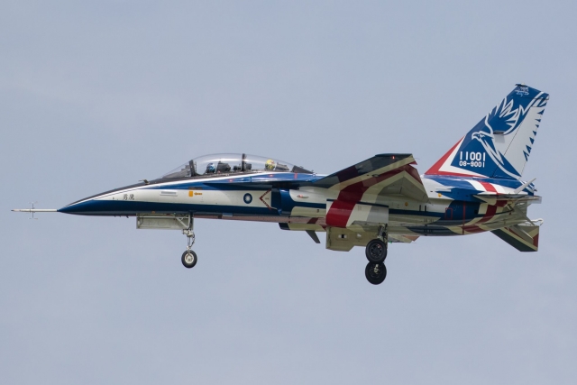 Taiwan’s New Advanced Jet Trainer Takes to Skies