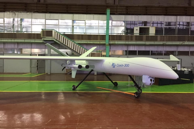 Ukraine Develops New Reconnaissance Strike Drone