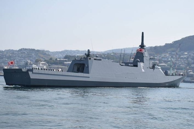 Japan’s Navy Receives Fourth Mogami-Class Frigate
