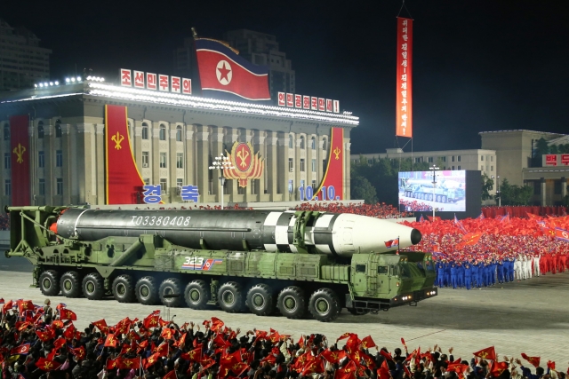 US, S.Korea Analyze New N.Korean ICBM