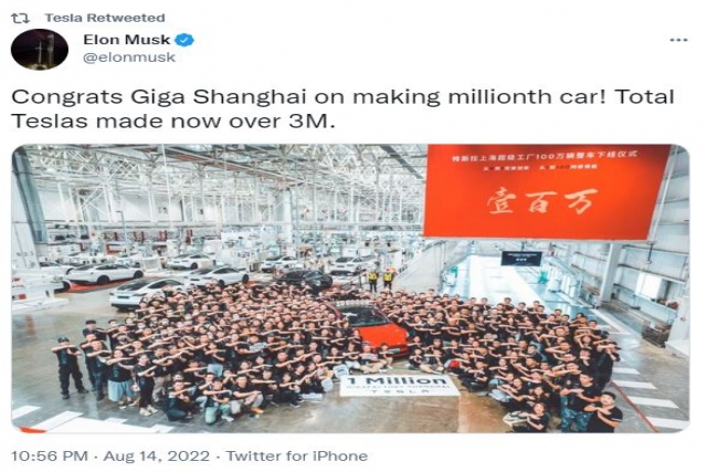 Taiwan’s Military to not Buy Tesla Cars after Musk’s Remarks