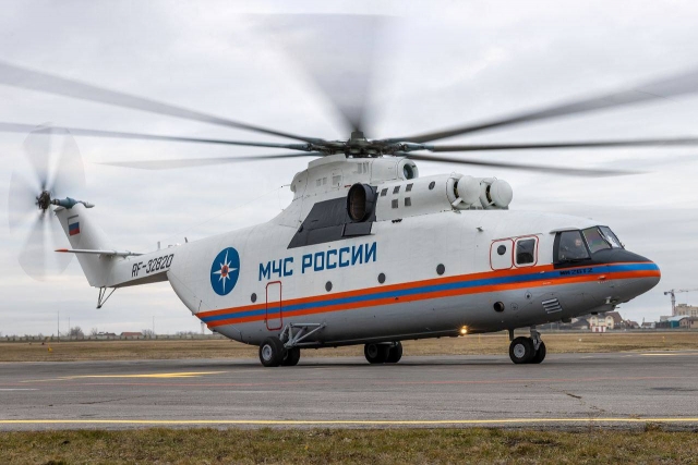 Russian Ministry of Emergency Situations Receives first Upgraded Mi-26T2 Heavy Helicopter
