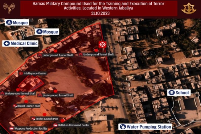 Israeli Airstrike Targets Hamas Commander, Causes Devastation in Jabalya Refugee Camp