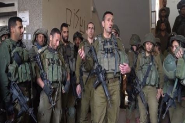 40 Israeli Commanders Identified as 
