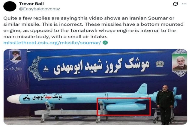 Another Iranian School Targeted in alleged U.S.-Israel Strikes
