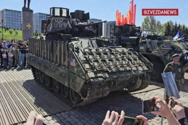 Russia Invites Ambassadors to Visit Exhibition of Western Equipment Captured in Ukraine
