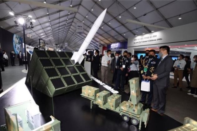 South Korea to Develop Artillery Interception System 