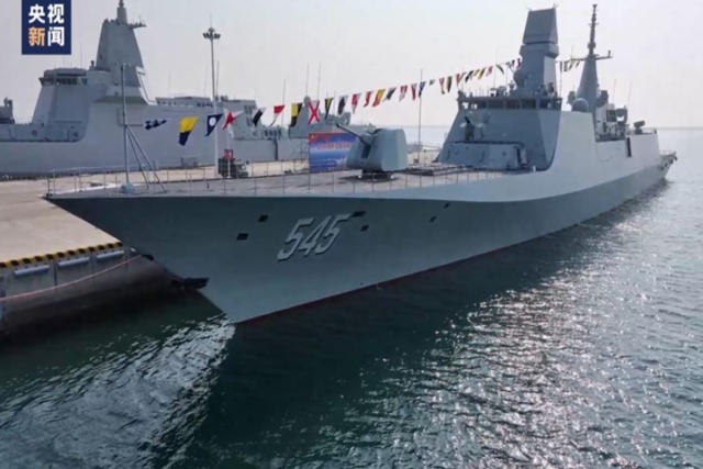 China's First Type 054B Frigate ‘Luohe’ Commissioned Into Service