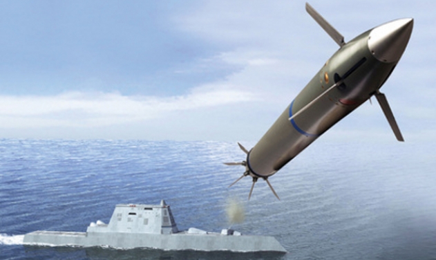 US To Suspend Production Of Projectiles Designed For Zumwalt-class Warships