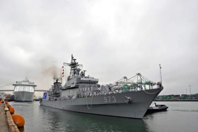 S.Korea Upgrades Combat Capability of 3200-Ton Destroyer