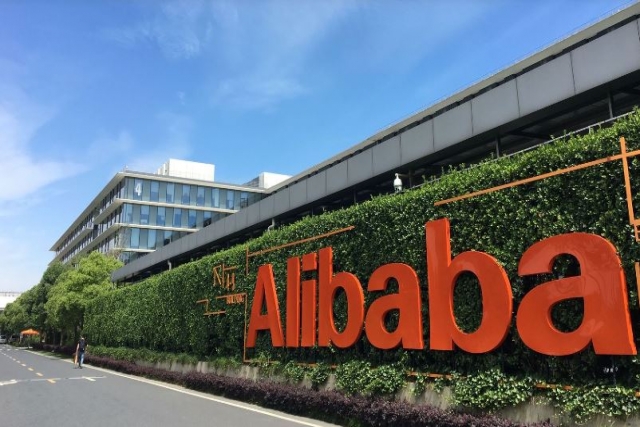 Alibaba Cuts off Cloud services for Taiwan Users