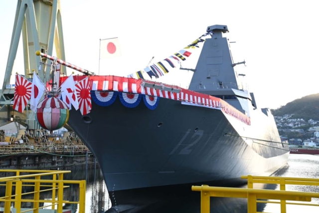 Japan Launches Final Mogami-Class Frigate JS Yoshii