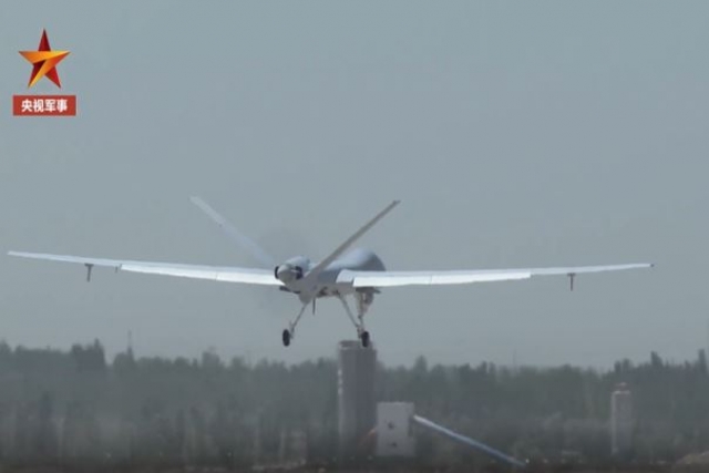 China Reveals Border Surveillance Drone Unit Armed with Attack, Reconnaissance UAVs