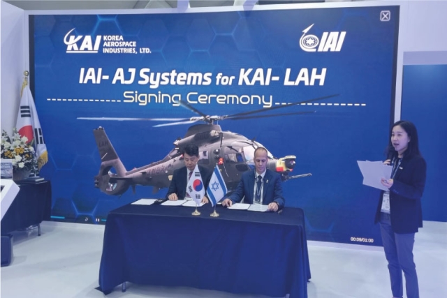 Israel Aerospace Secures Contract for ADA System in S.Korea's LAH 2nd Phase Production