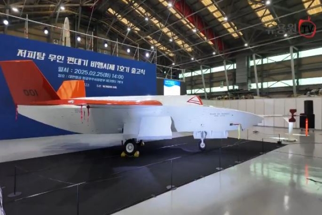 Korean Air Unveils First Loyal Wingman Drone for KF-21 Fighter