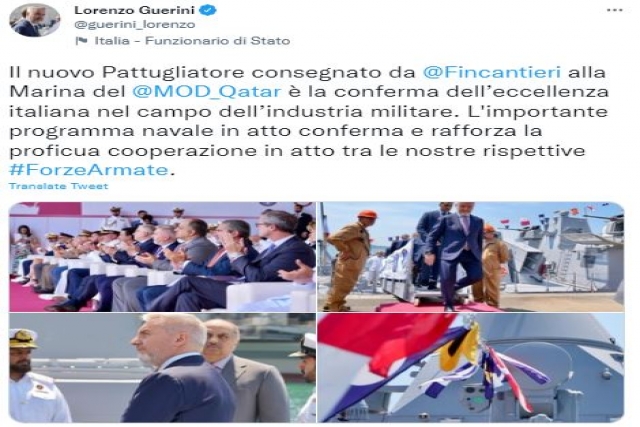 Qatar Receives Italy’s OPV, 4 Turkish Landing Craft