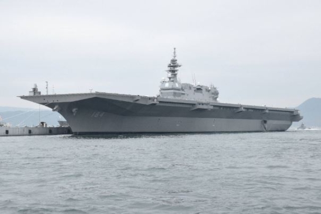 Japan Unveils Kaga Carrier Refurbished for F-35B Stealth Fighters