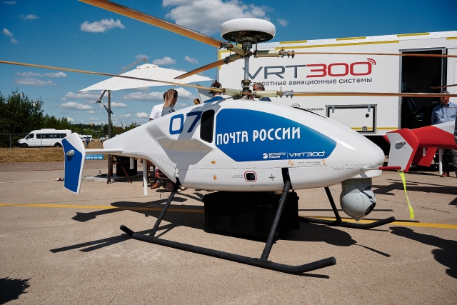 Rostec Tests System for Organizing Movement of Drones in Urban Setting