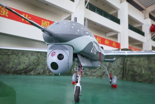 Taiwan to Present 2nd Gen Albatross Drone at TADTE 2023 Exhibition