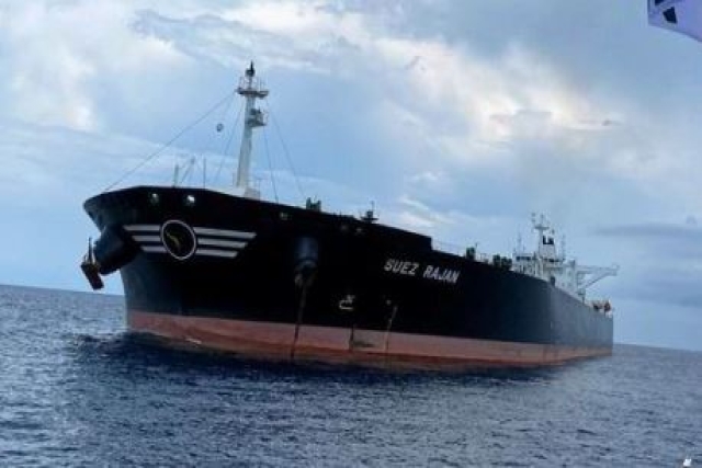 Oil Tanker Boarded by Unidentified Armed Personnel off the Coast of Oman