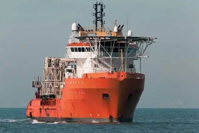 Australian Navy Acquires Undersea Support Vessel from Norway