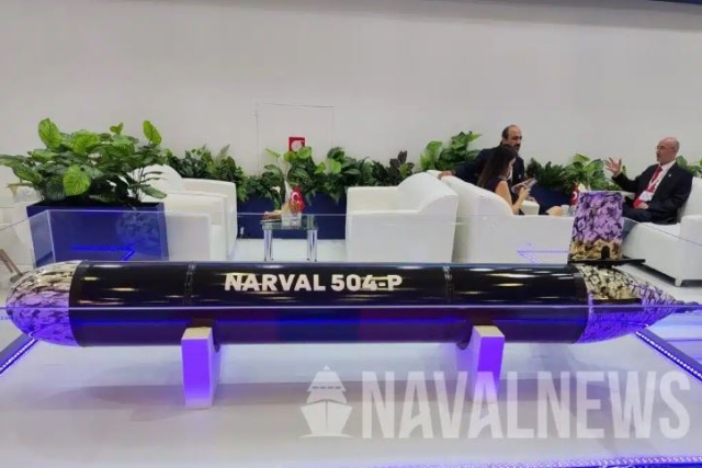 Turkish Firm Unveils First Unmanned Underwater Glider Narval 504-P, RAMPUS UUV