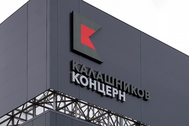 Kalashnikov Unveils New Facility for Precision Firearms Manufacturing
