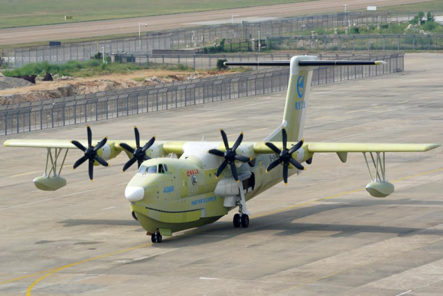 China's AG600M Amphibious Aircraft Clears Cold-weather Flight Tests