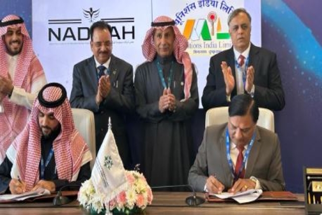 Munitions India Limited Inks $225M Artillery Ammunition Deal with Saudi Arabia
