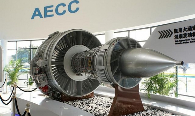 High-end Military, Civil Aircraft Engines Unveiled at China Aviation Expo 2017