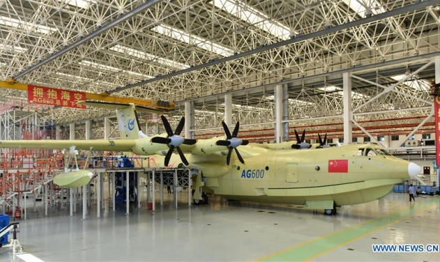 China’s Amphibious Aircraft Clears Technical Quality Assessment for Its Maiden Flight