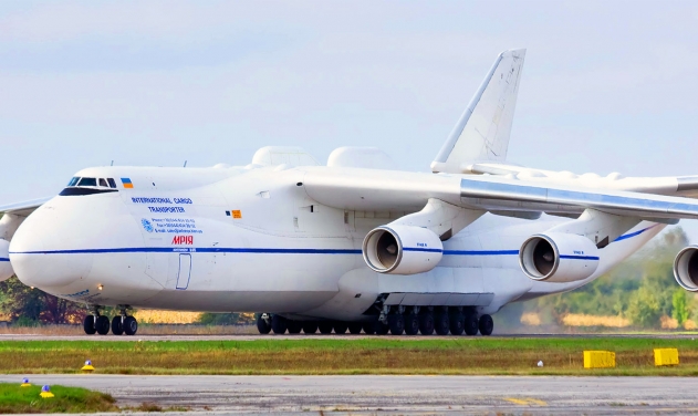 Antonov Seeks Crowdfunding to Repair An-225 Mryia Damaged in Russian Attack