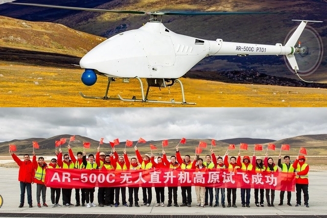 China’s AR-500C Unmanned Surveillance Helicopter Completes High Altitude Test in Tibet