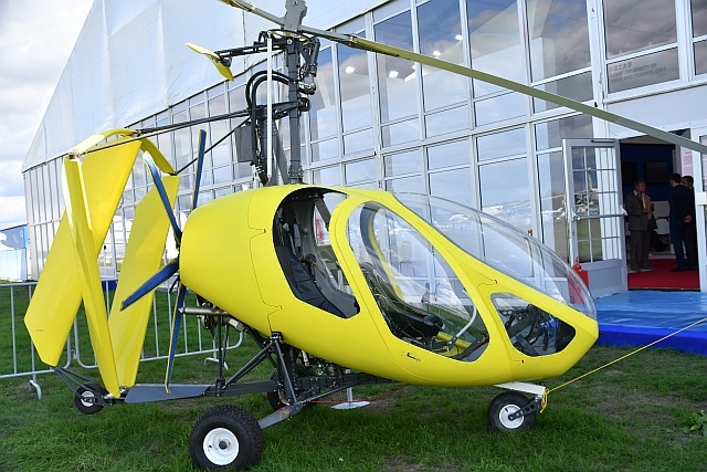 Unique Flying Vehicle at Chinese Military Parade