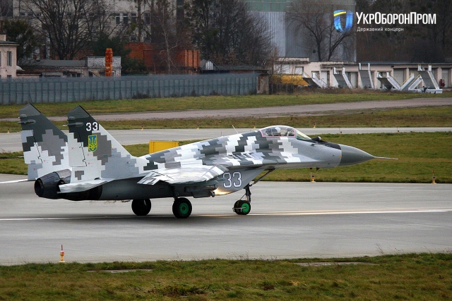 Ukraine Receives Modernized MiG-29 Jet