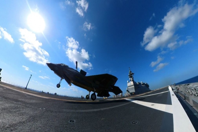 Japanese Navy Conducts Verification Landing of F-35B Fighter on 'Izumo' Aircraft Carrier