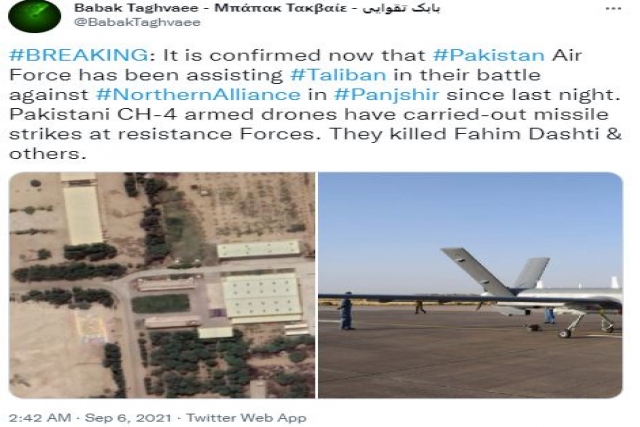 Pakistan Air Force’s CH-4 Drones Aiding Talib Forces in Panjshir