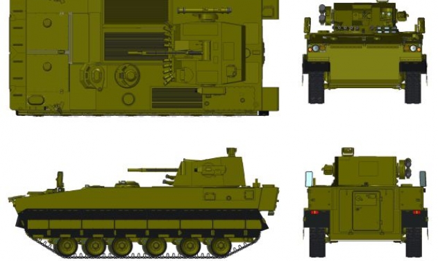 Ukraine Building Infantry Fighting Vehicle to Replace Soviet Era BMPs