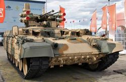 Russia Unveiles Terminator 2 Fighting Vehicle