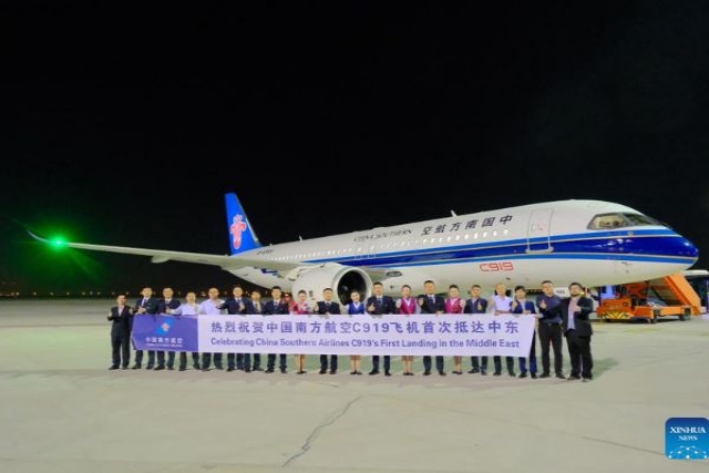 Chinese C919 Airliner Arrives in Dubai to Challenge Airbus & Boeing