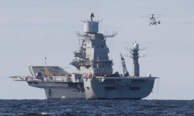 Indian Aircraft Carrier INS Vikramaditya to Undergo Maintenance, Upgrade in 2020