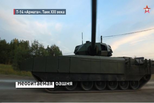 Armata T-14 Tank Tested in Syria, Delivery to Russian Forces Pushed Back to 2021