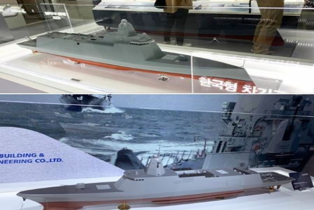 South Korea Invites Local Firms to Design Aegis-equipped Destroyer