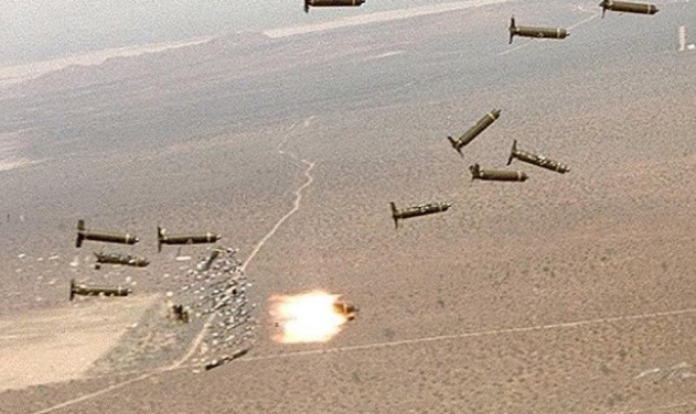 US Stops Cluster Bombs Transfer To Saudi Arabia: Report 