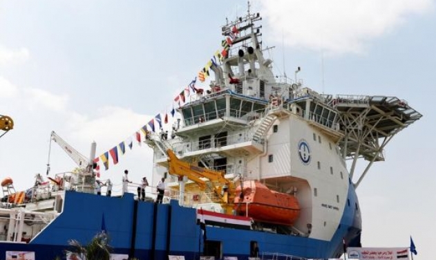 Egypt Unveils China-Made Giant Vessel For Logistic Navigation