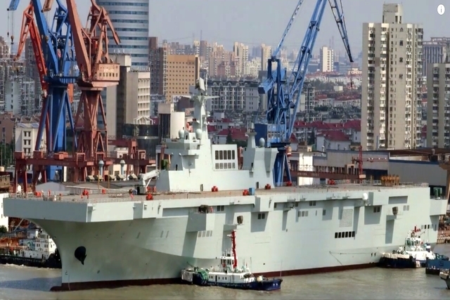 China's Type 075 Amphibious Assault Ship Launch Tomorrow